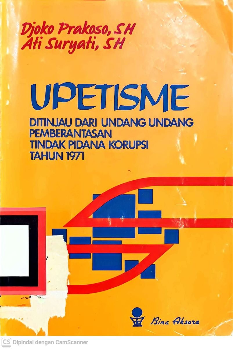 Upetisme