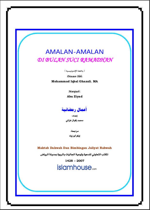 AMALAN-AMALAN DI BULAN SUCI RAMADHAN