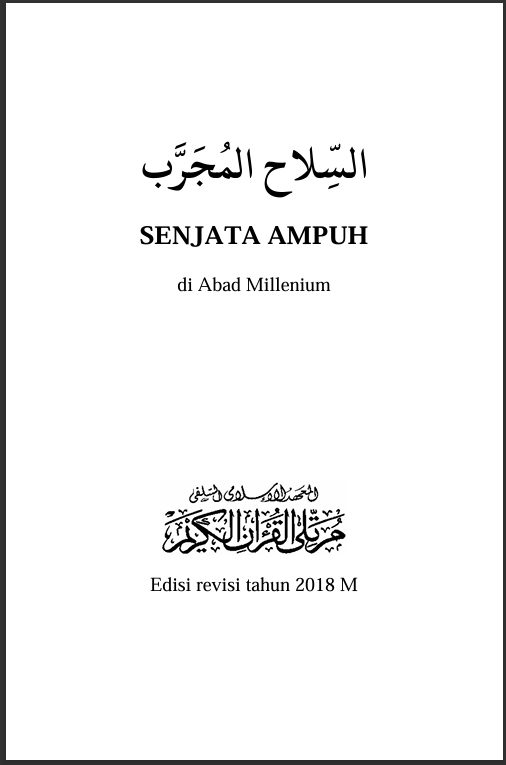 SENJATA AMPUH